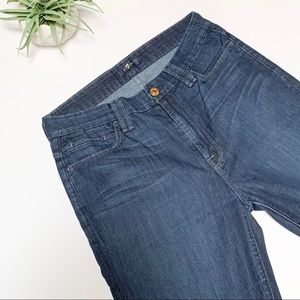 7 For All Mankind Ultra High Rise Skinny Jeans